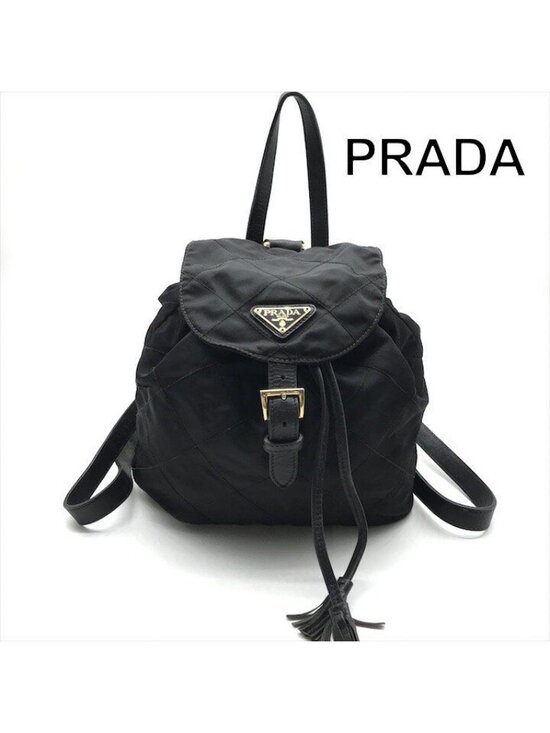 Prada Nylon Tessuto Triangle Logo Leather Backpack Black